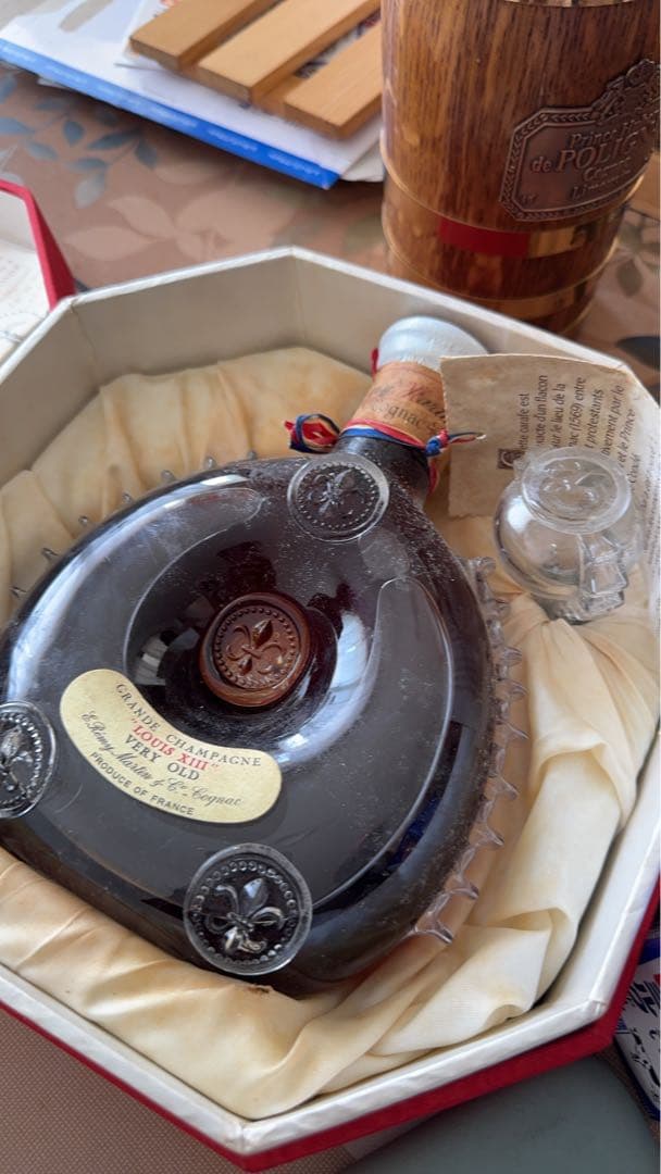 Louis XIII コニャック 非常に古い