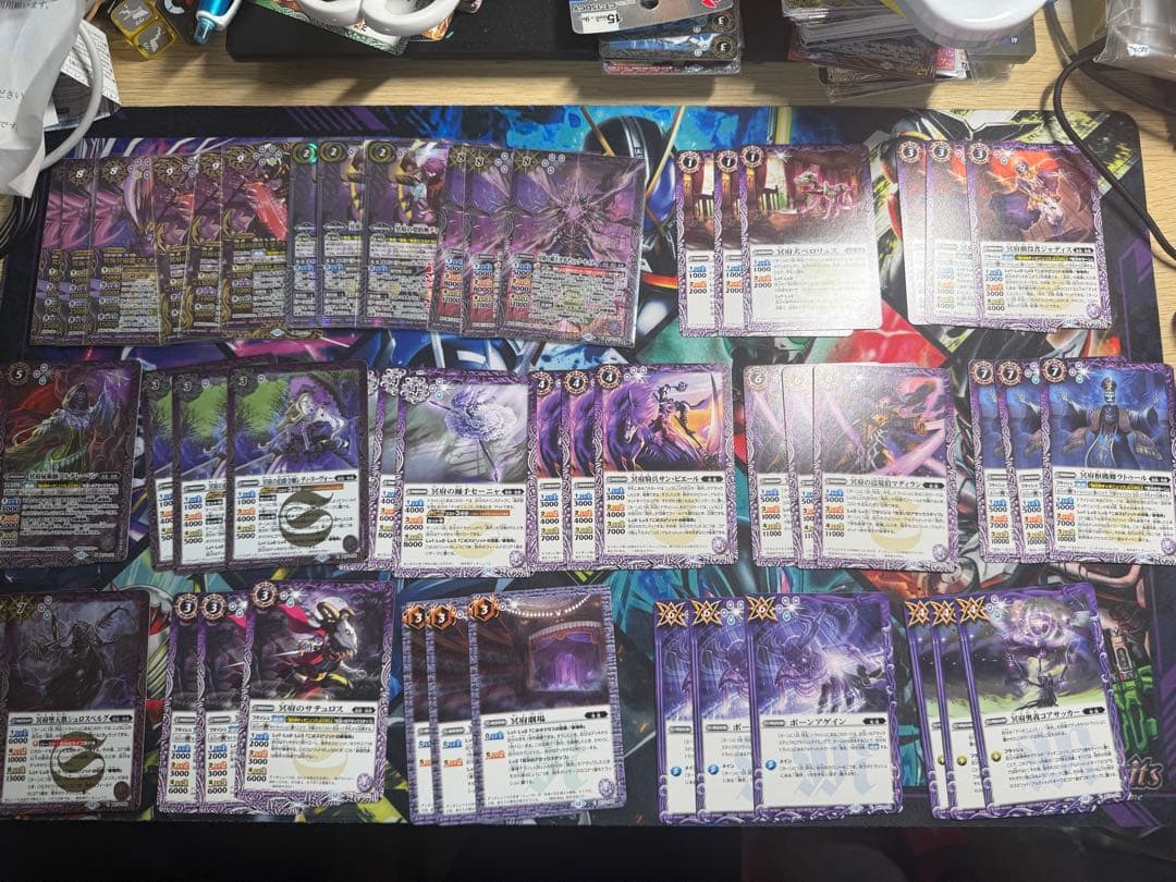 バトルスピリッツ 無魔 ディオニュソス BS74 AX以下3コン①