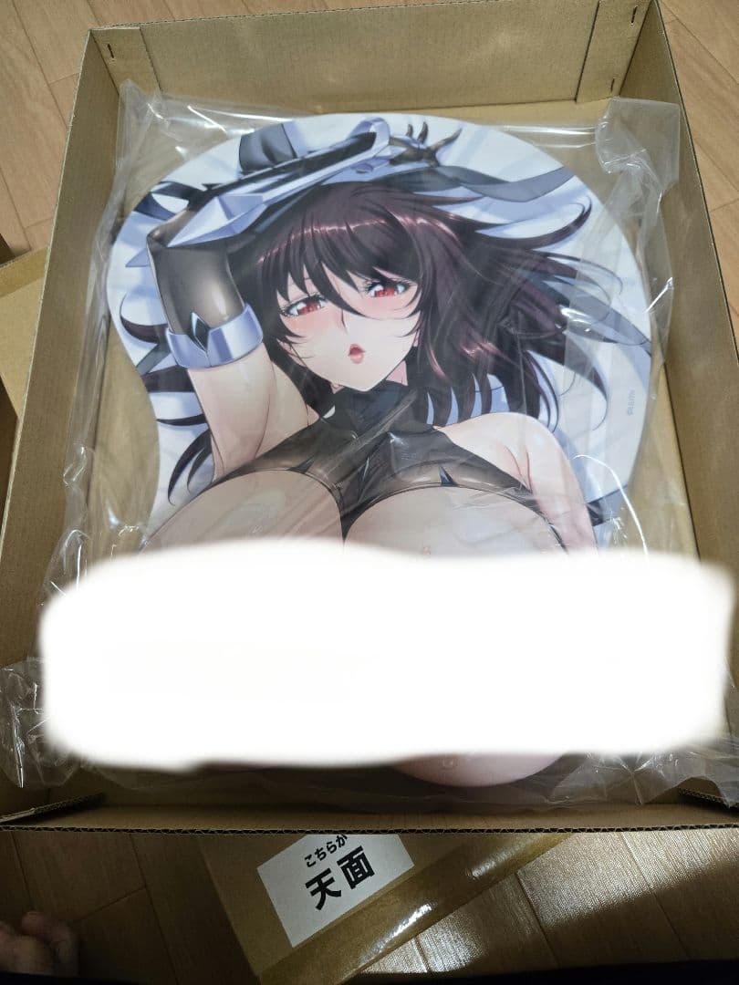 水城不知火　マウスパッド　CD付き　未開封