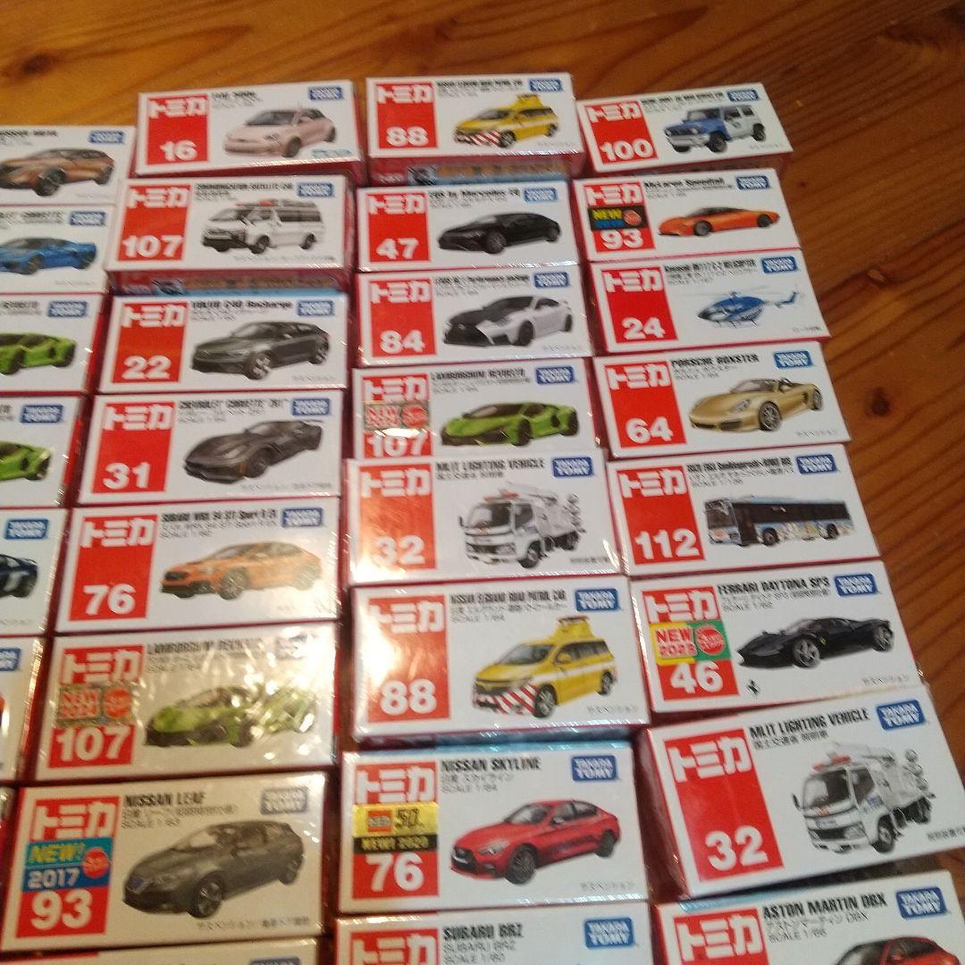 廃盤トミカ51台セット