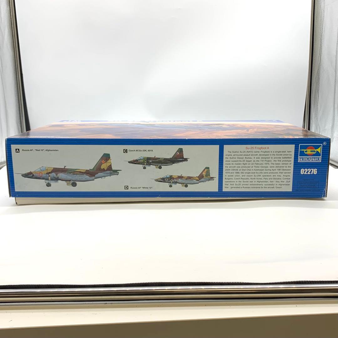 【新品未使用】SU-25 Frogfoot A 戦闘機 プラモデル