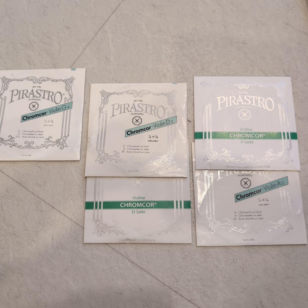 YAMAHA ヤマハ バイオリン 1/4 分数 弦 ピラストロ