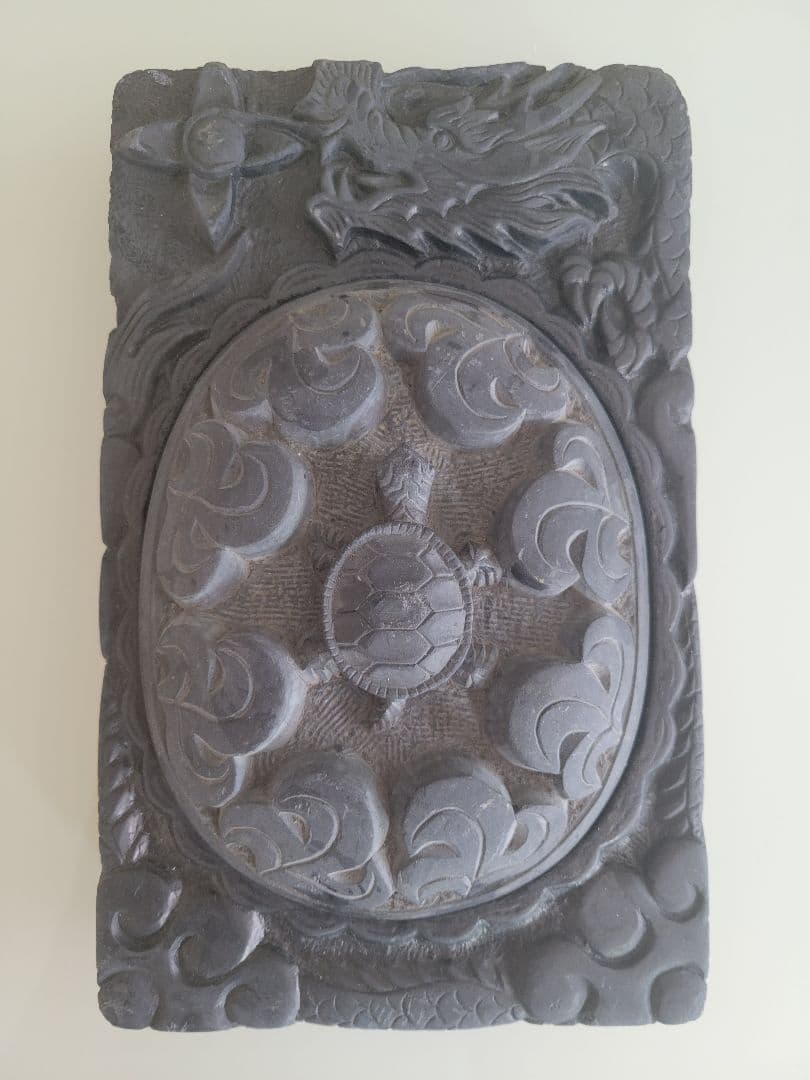 中国 古玩 古美術 雲龍 硯 文房四宝