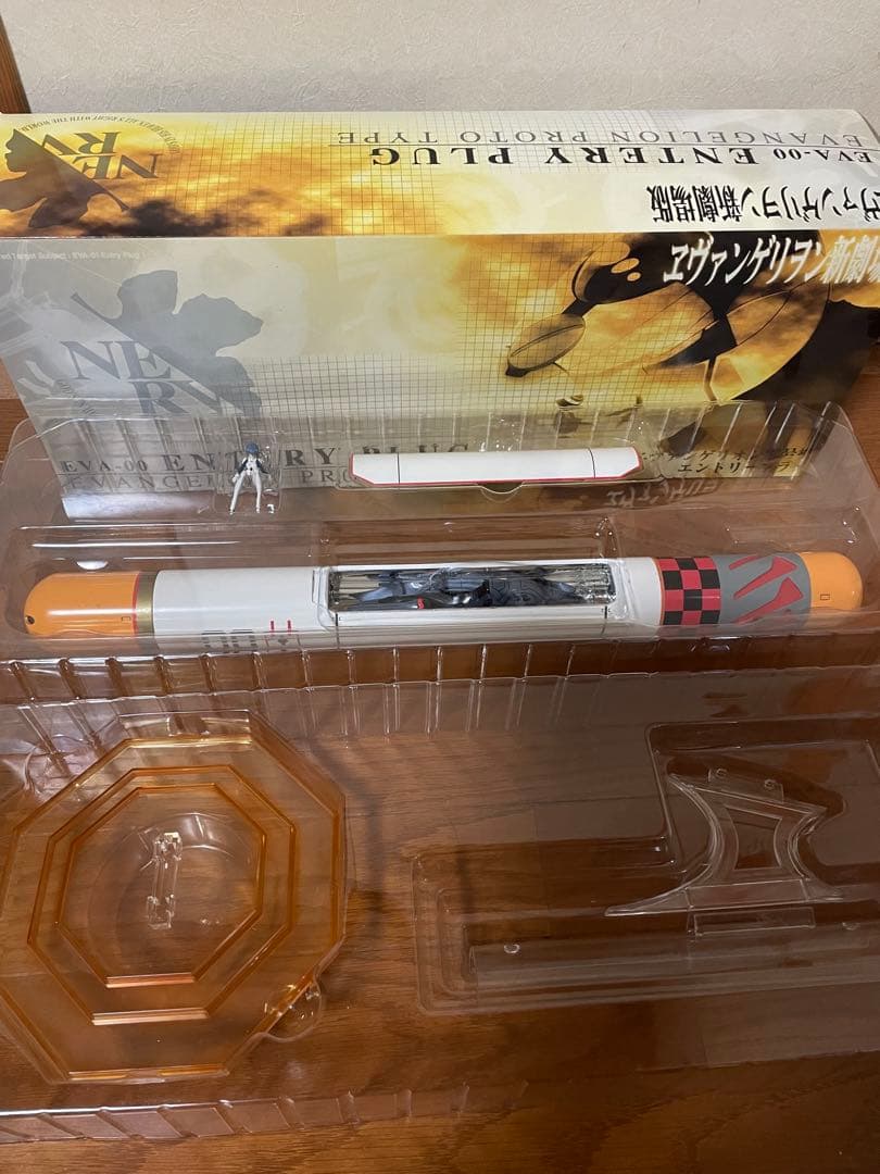 スカイネット　エヴァンゲリオン プロトタイプ エントリープラグ　2体セット