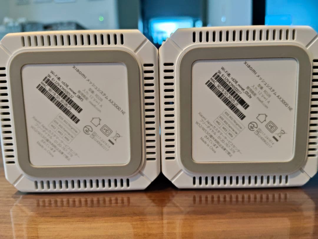 シャオミ Xiaomi AX3000 NE Wi-Fi 6 3000Mbps