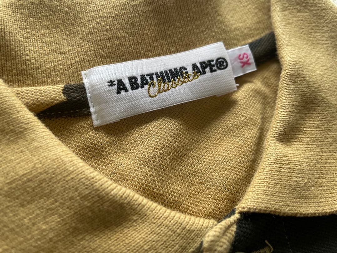 A Bathing Ape Bape カモフラージュ ポロシャツ エイプ