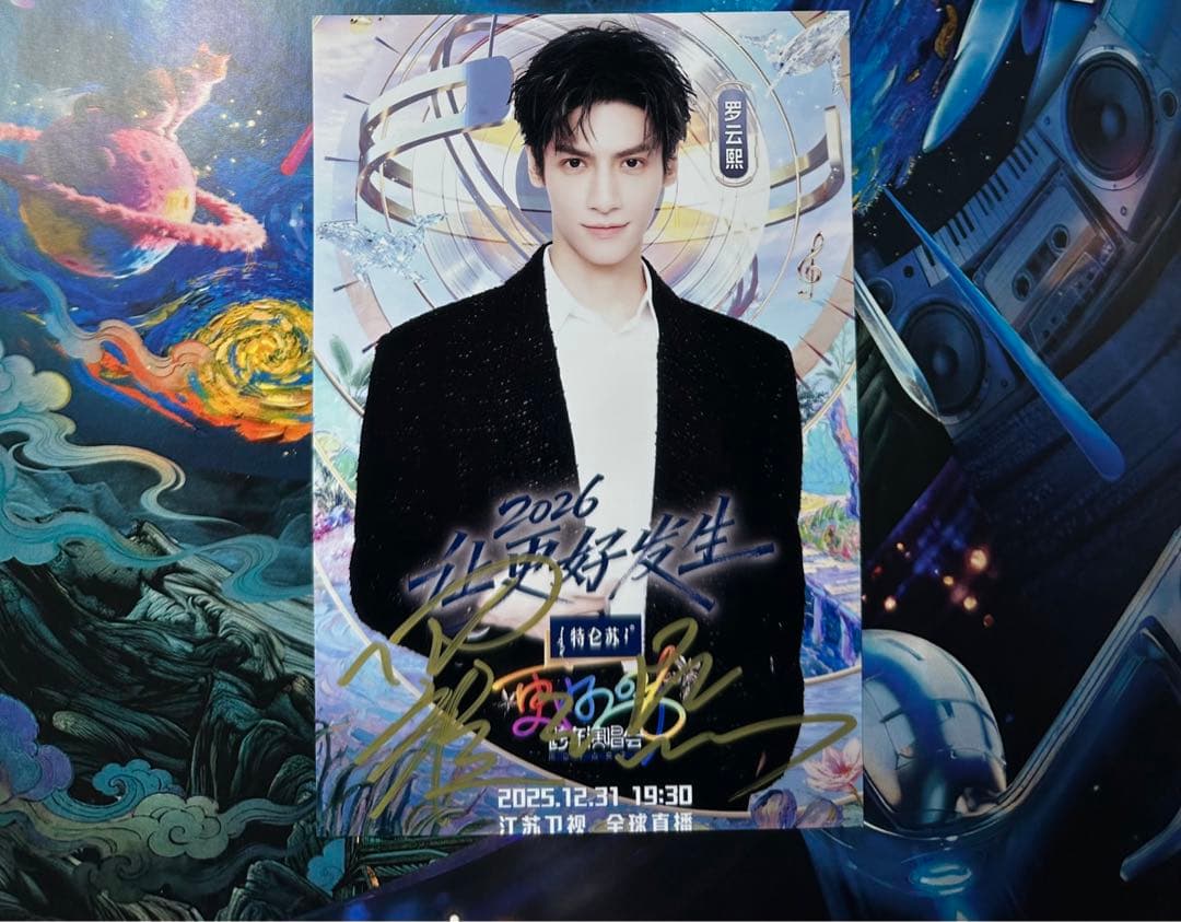 にこにこ様購入専用