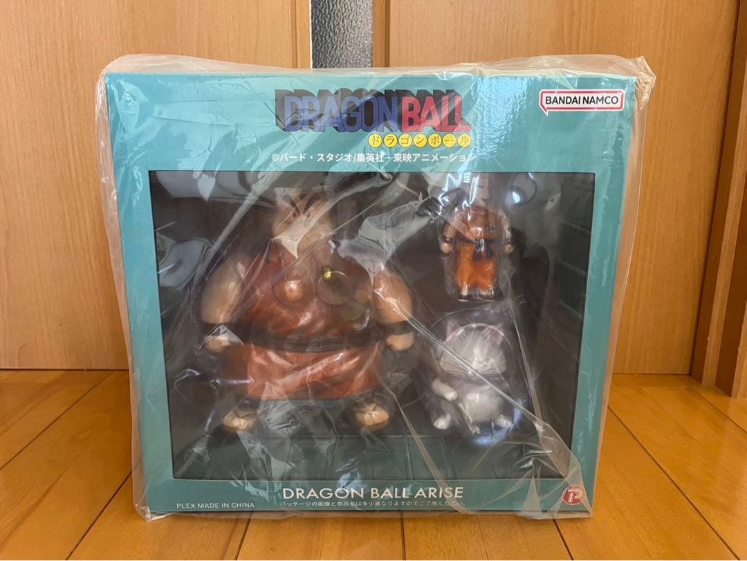 ドラゴンボールアライズ ヤジロベー&カリン【通販限定特典付き】