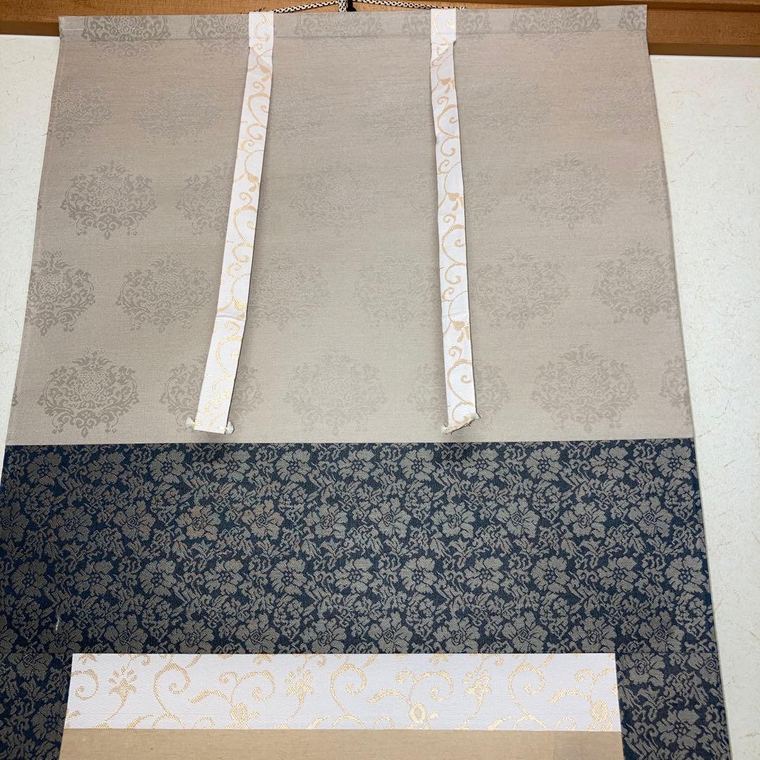 掛軸 鶴亀 2本セット 北遥 インテリア 縁起物　hanging scroll