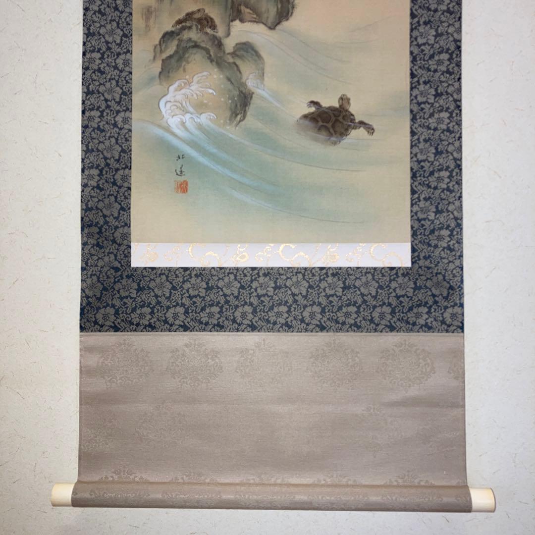 掛軸 鶴亀 2本セット 北遥 インテリア 縁起物　hanging scroll