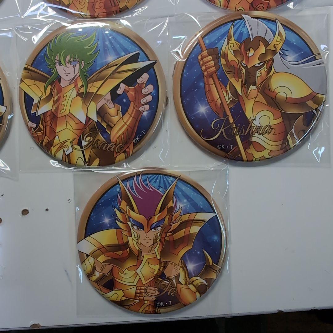 聖闘士星矢　ドでか缶バッジ　14種
