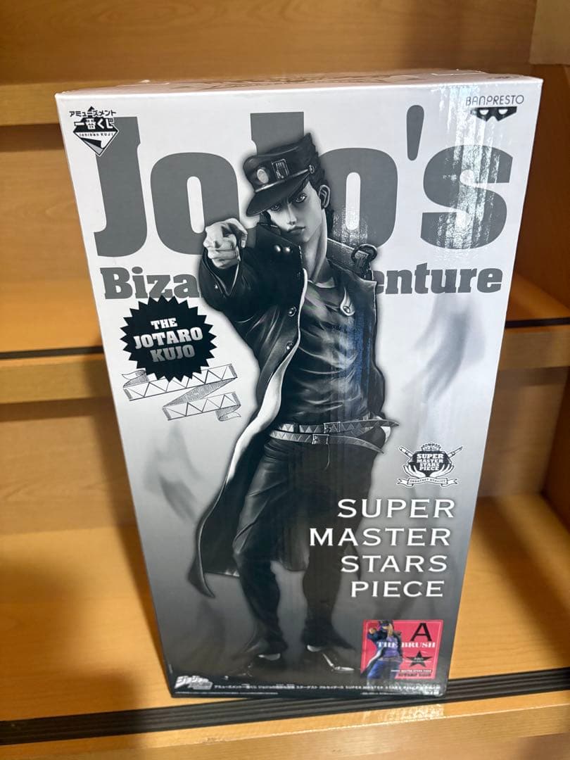 ジョジョの奇妙な冒険 一番くじ smsp a賞 空条承太郎