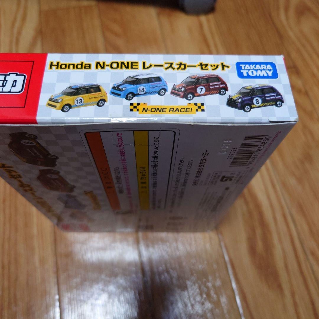 トミカ　Honda N-ONEレースカーセット