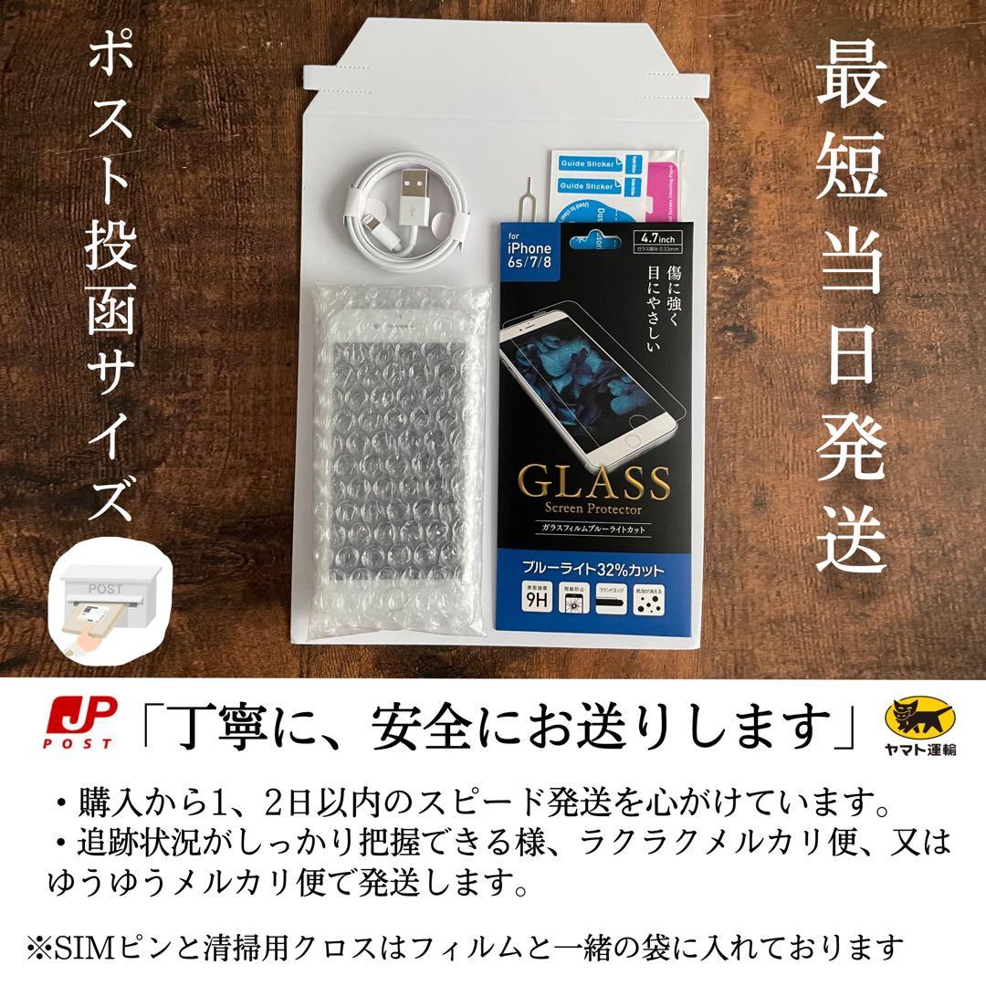 iPhone12Pro 本体 Graphite 128GB SIMフリー