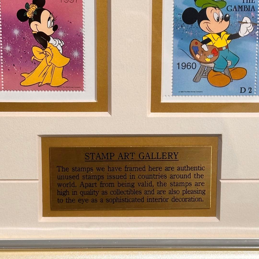 ディズニースタンプギャラリー