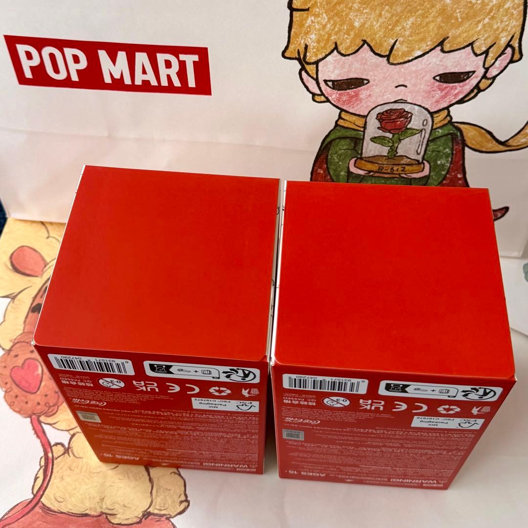 完全未開封 Coca-Cola THE MONSTERS ぬいキー 2個セット