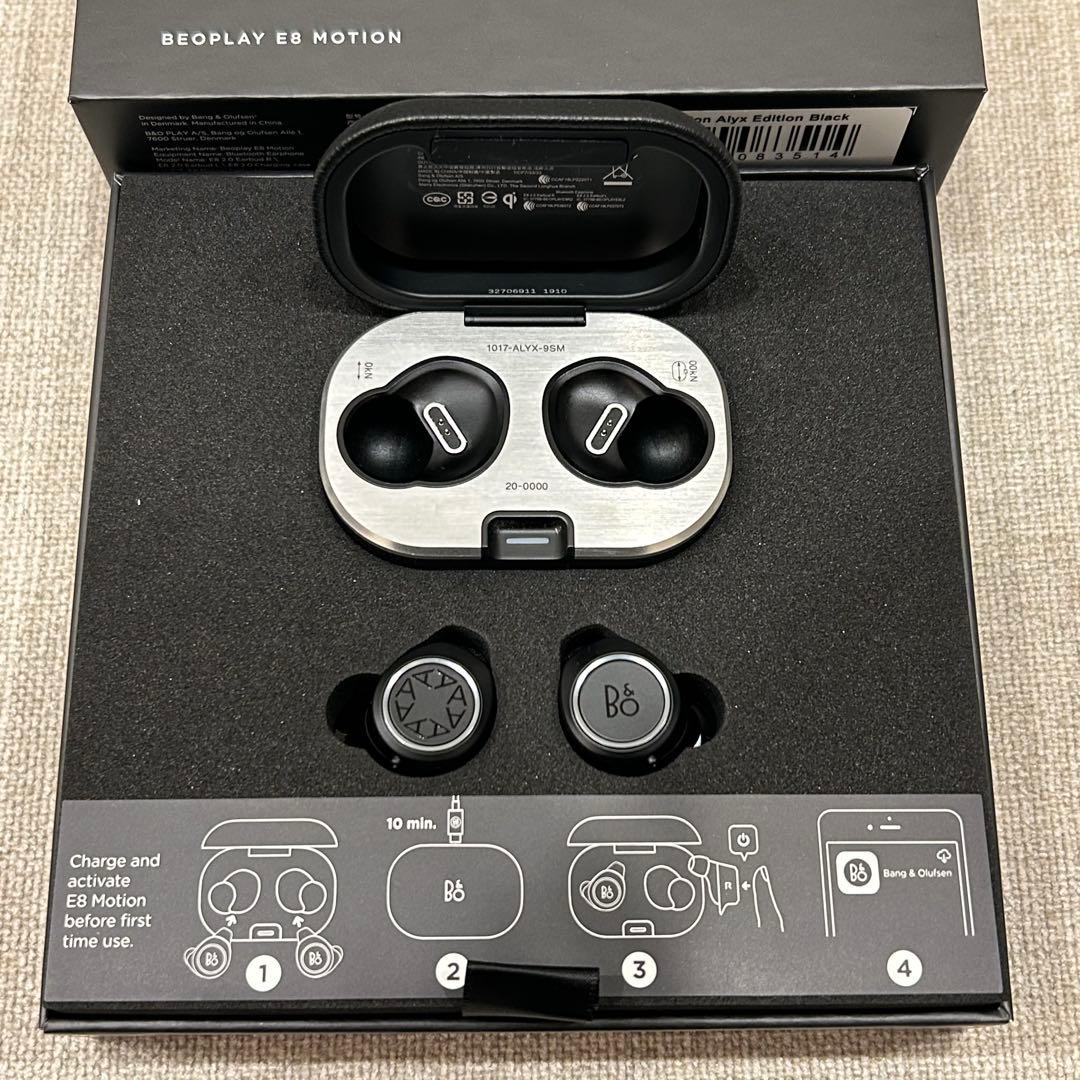 1017 ALYX 9SM × Bang & Olufsen