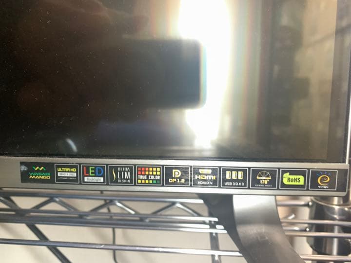 42インチ4k液晶ディスプレイ UHD420