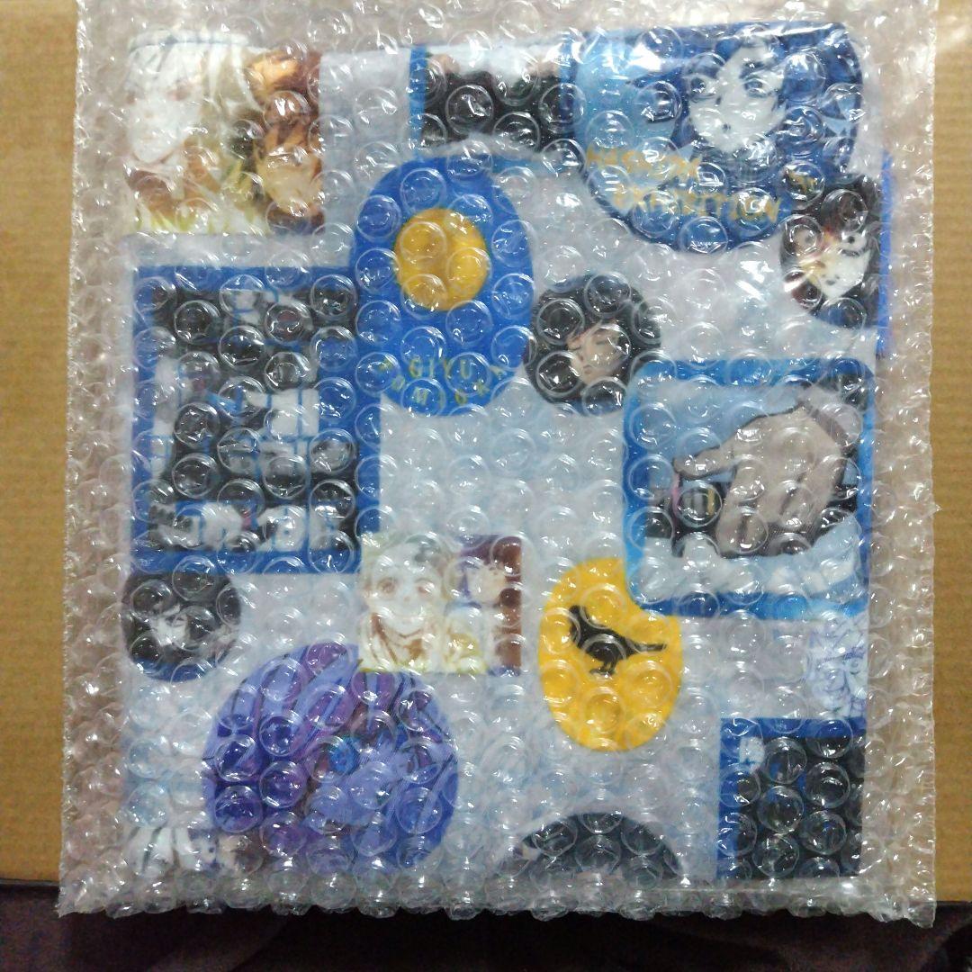 鬼滅の刃　柱展　柱百景　百景全集バッグ 冨岡義勇