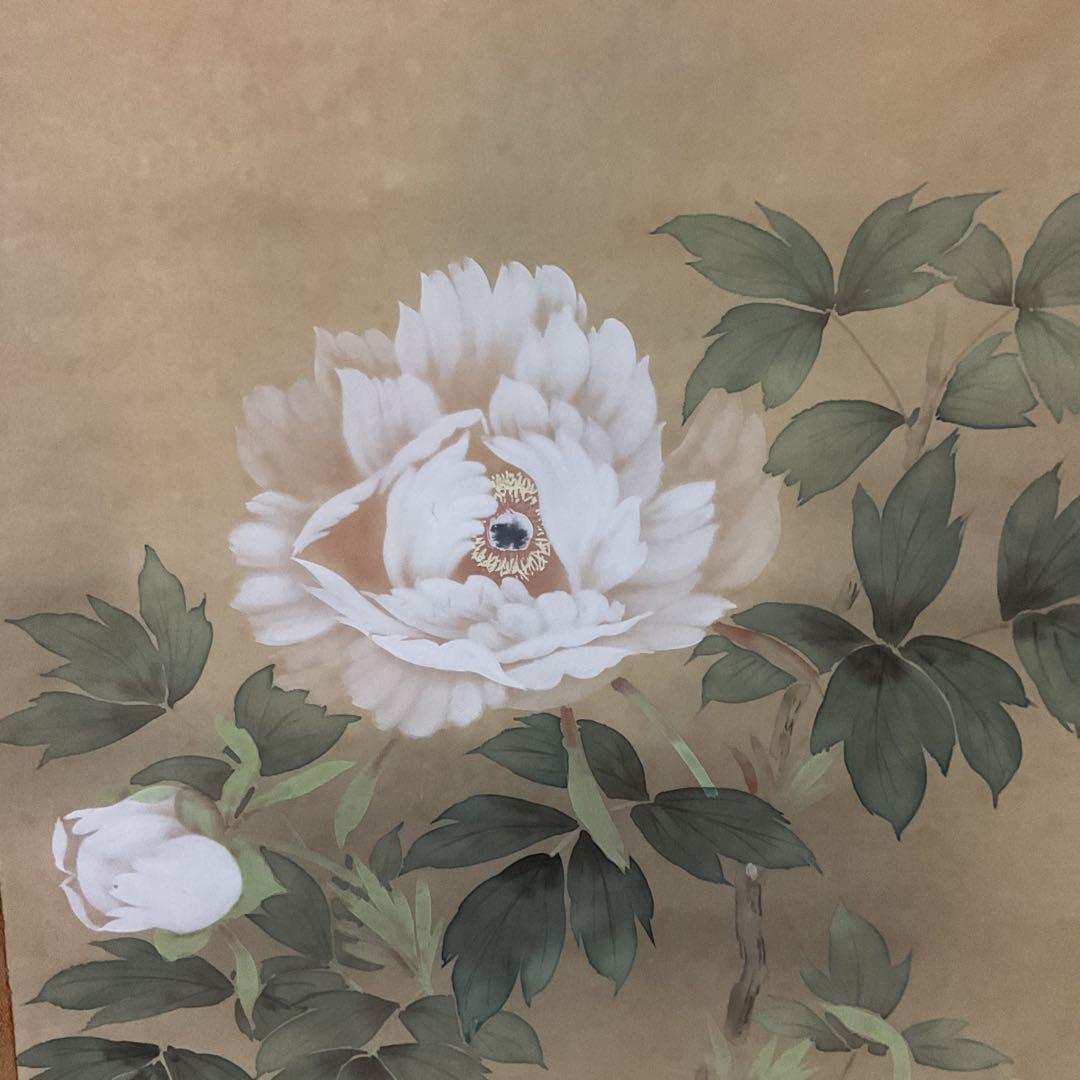 三浦大幹作 絹本花鳥画 【 牡丹之図 】真筆証明書 評価額38万