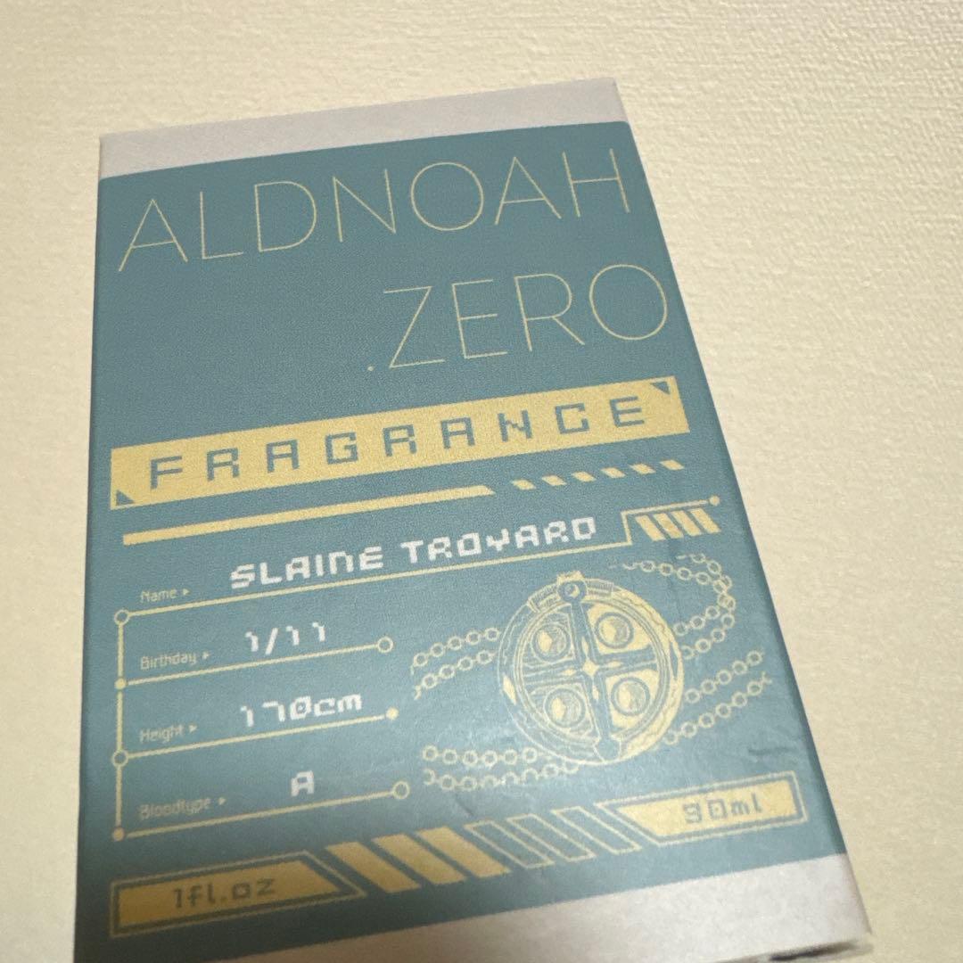 アルドノア・ゼロ フレグランス 香水 スレイン・トロイヤード