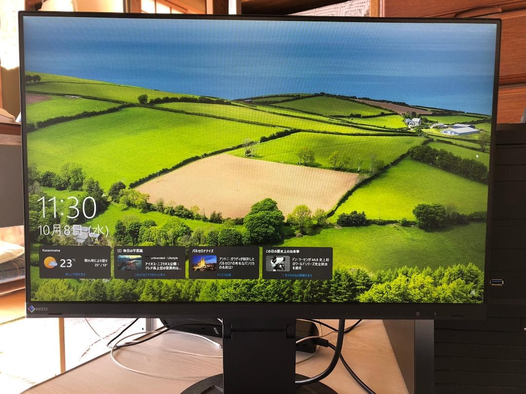 【タミさん】EIZO FlexScan EV2360-BK 22.5型