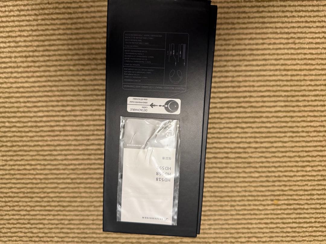 Sennheiser HD 598 CS 有線ヘッドホン