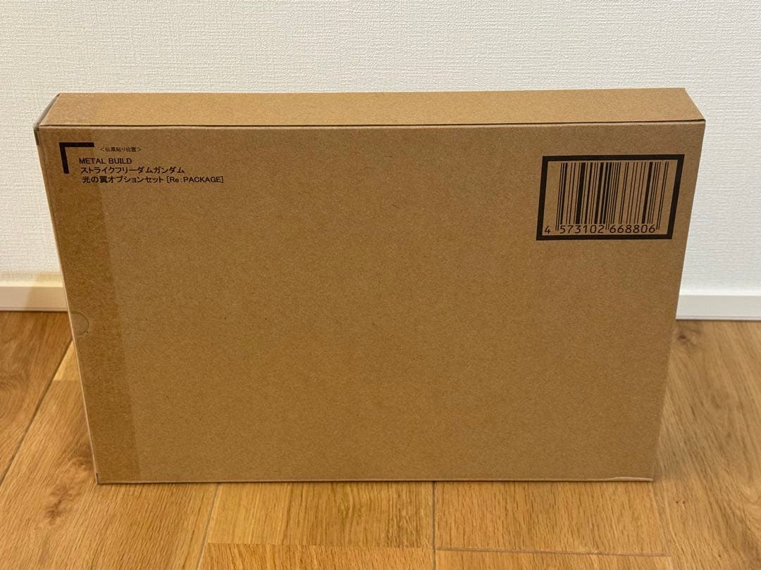 【新品未開封】L BUILD ストライクフリーダムガンダム ＆ 光の翼