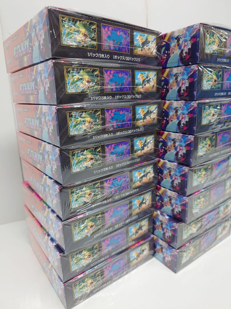 ポケモンカード　インフェルノX　16BOX シュリンク付き