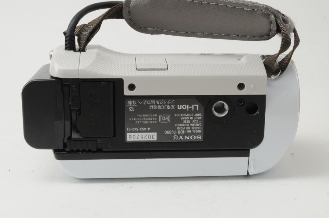 SONY ソニー HDR-PJ390 デジタルHDビデオカメラレコーダー