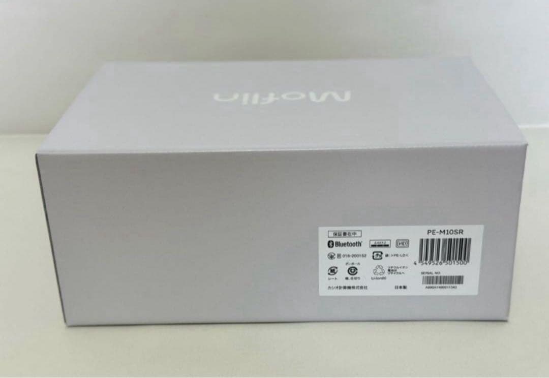 【新品】AIペット コミュニケーションロボットMoflin モフリン