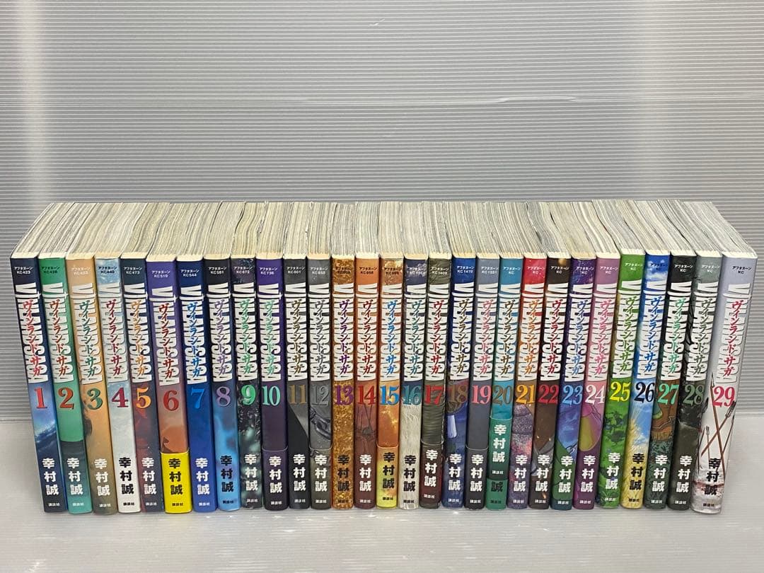 ヴィンランド・サガ　1巻〜29巻既刊全巻セット