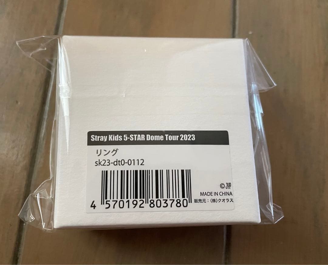 フィリックス ポガリ straykids まとめ売り グッズ ソウルコン スキズ