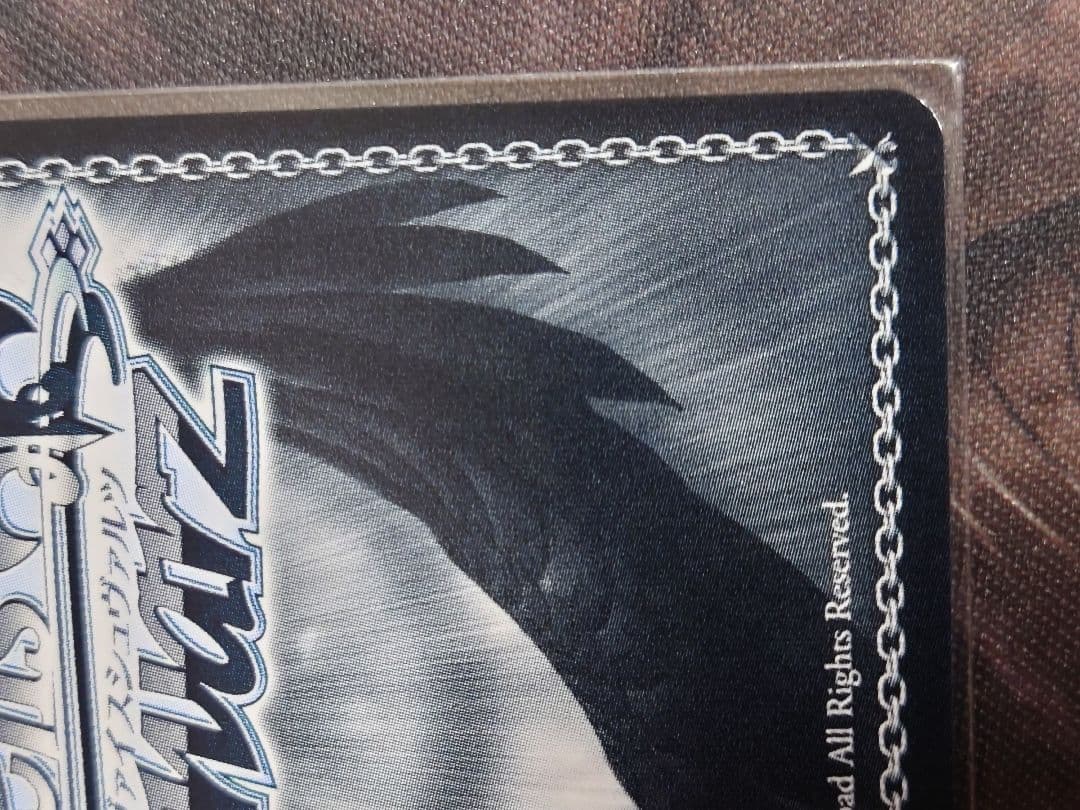 フィナーレ ノワール spサイン ヴァイスシュヴァルツ s117-032