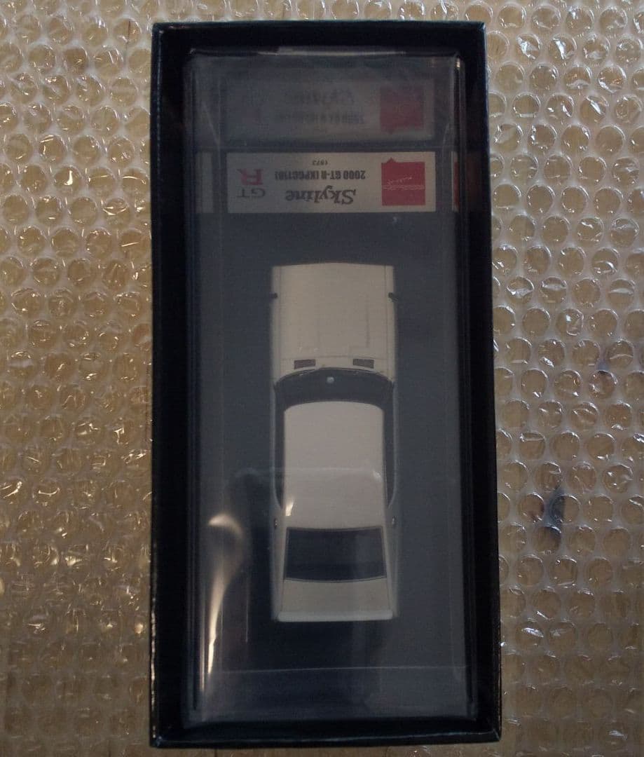 EIDOLON 1/43 スカイライン 2000 GT-R 1973