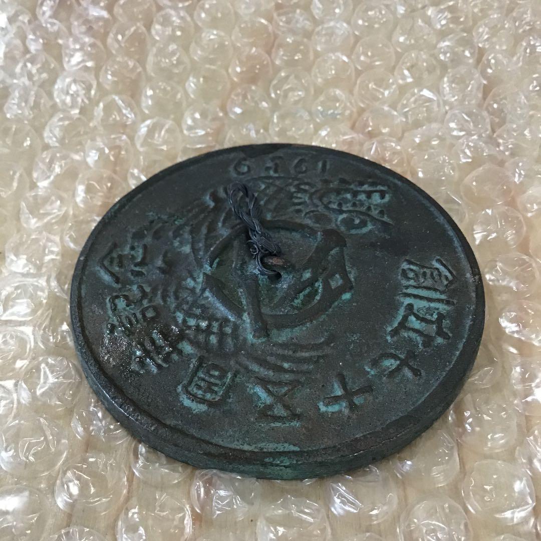 骨董品 ブロンズペーパーウェイト  人間国宝 香取 正彦  監修 No240