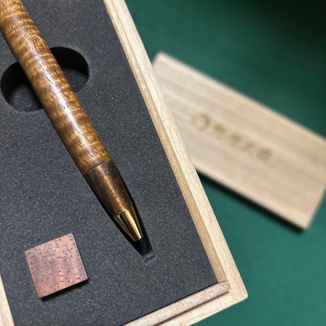 野原工芸 斑紋孔雀色 ハワイアンコアカーリー シャーペン