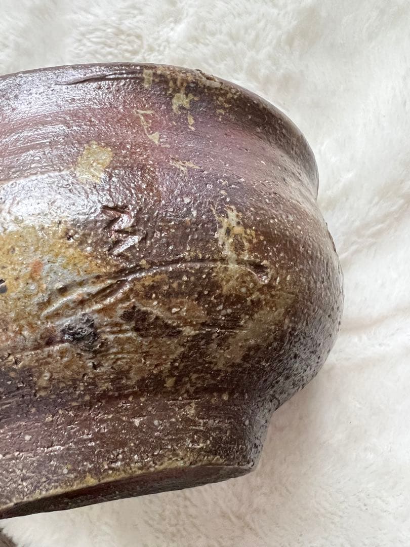 備前焼　お茶碗