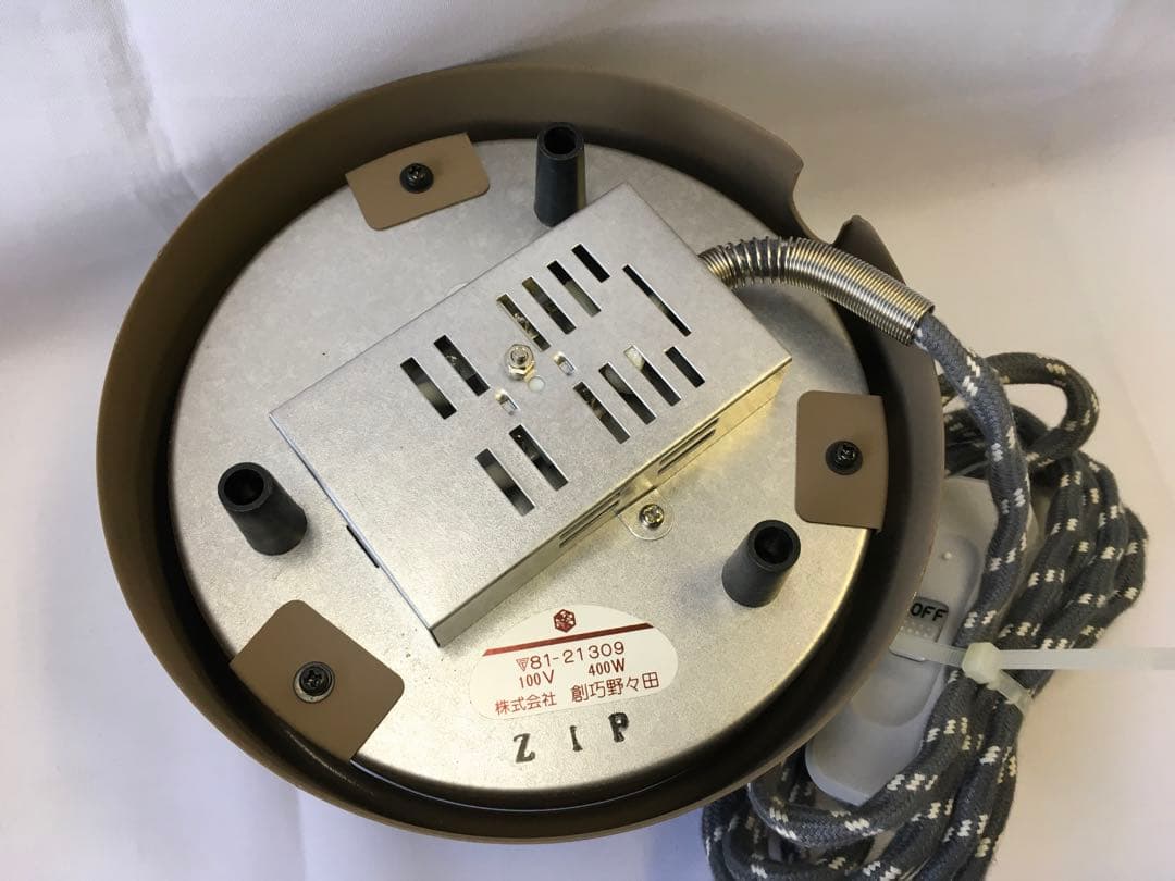 野々田　炭型ヒーター