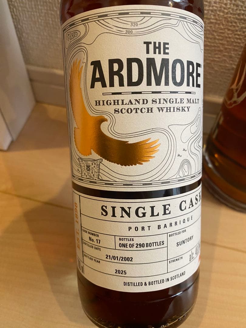 2本セットウィスキー　スタッグ ケンタッキー と　アードモア　シングルカ2002