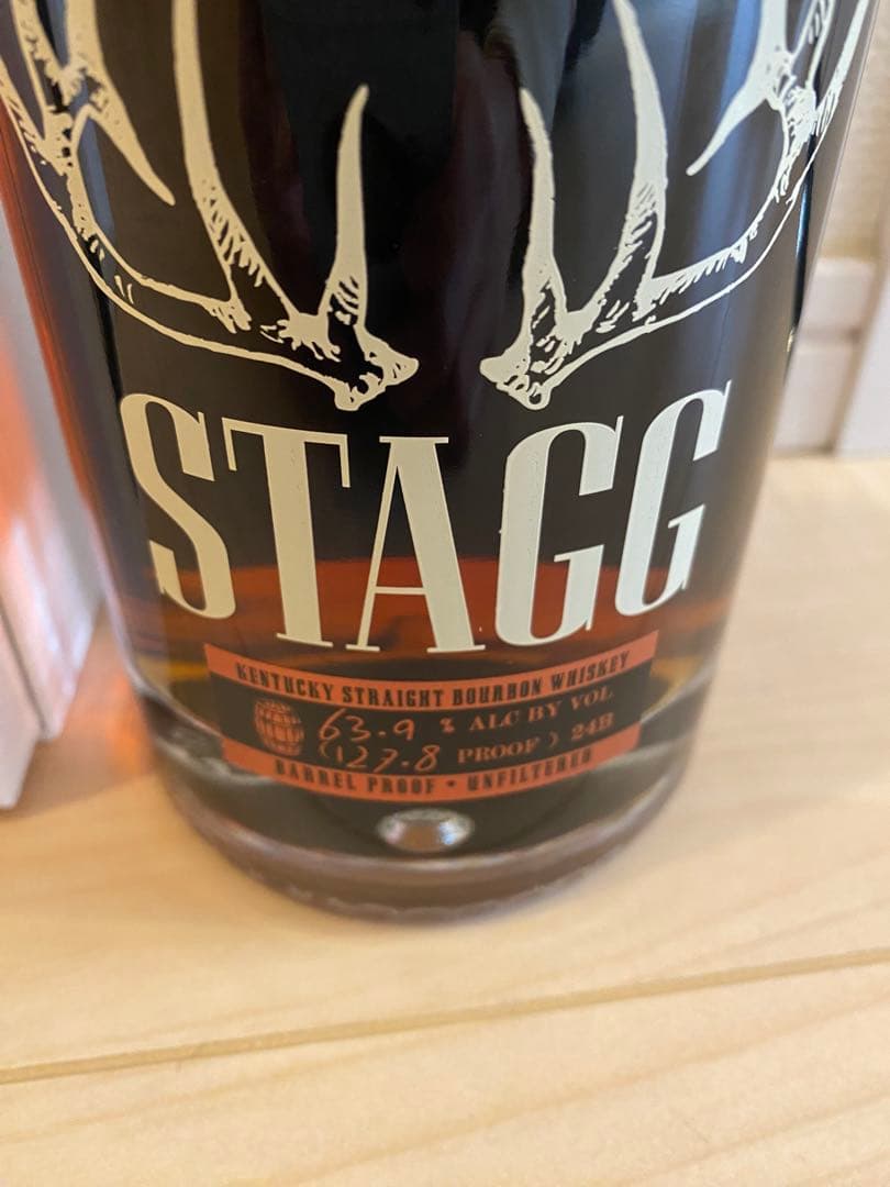 2本セットウィスキー　スタッグ ケンタッキー と　アードモア　シングルカ2002