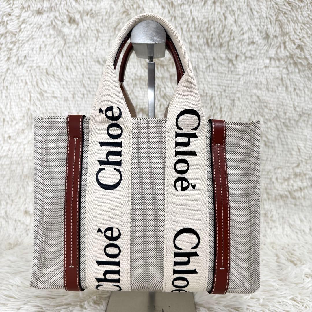 Chloe クロエ ウッディ スモールトートバッグ ハンドバッグ アイボリー