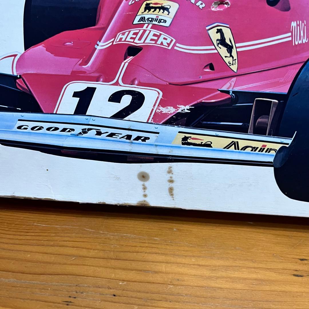 Tamiya Ferrari 312T プラモデル 1/12スケール