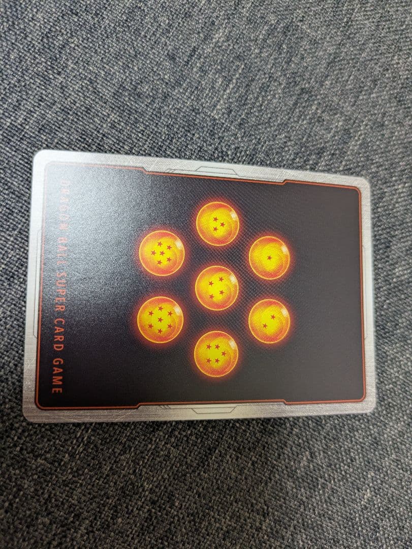 ドラゴンボールフュージョンワールド激怒　孫悟空パラレル　FP-034