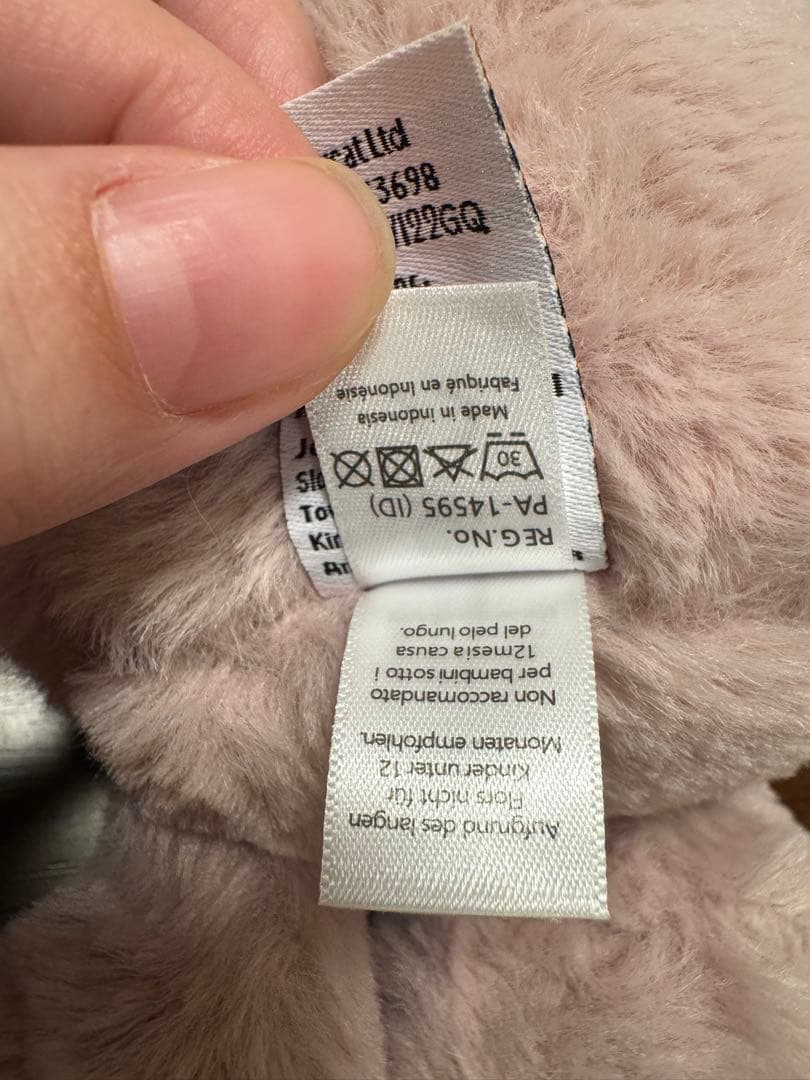 新品大人気色ジェリーキャットうさぎMサイズ　Rosa 31cm