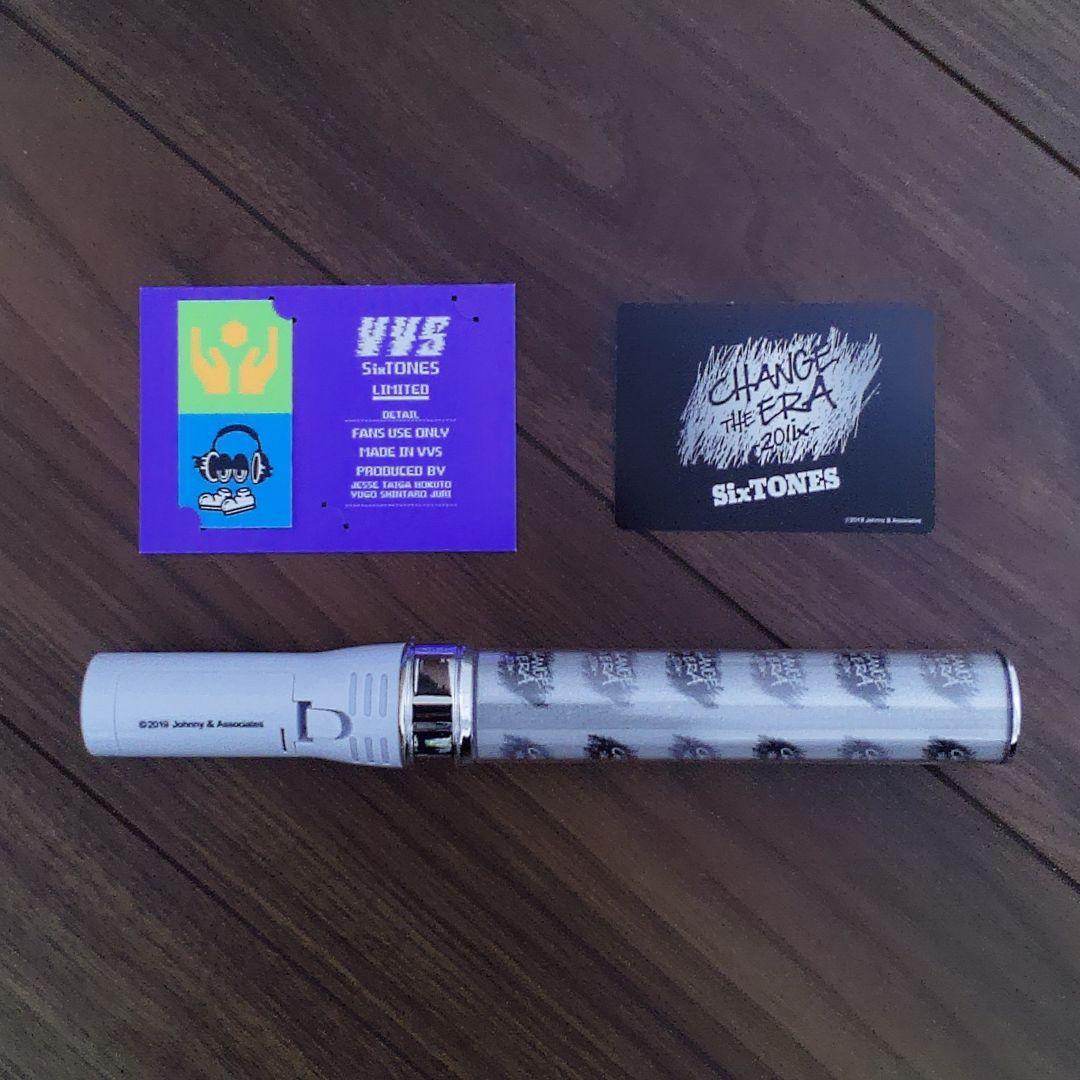 正規品　チェンエラペンライト　SixTONES