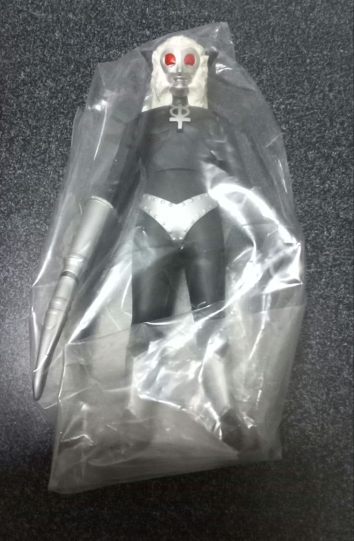 バンダイ　ソフビ　マグマ星人ブラザーレッド　2006ハイパーホビー限定