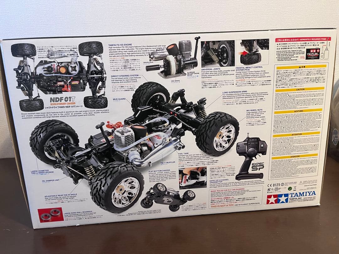 TAMIYA 1/10スケールナイトロクラッシャー新品未使用値下げ