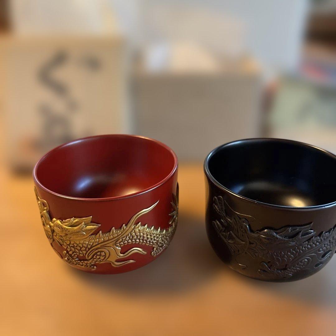 お値下げしました！角萬漆器　ぐいのみ 龍　2個セット