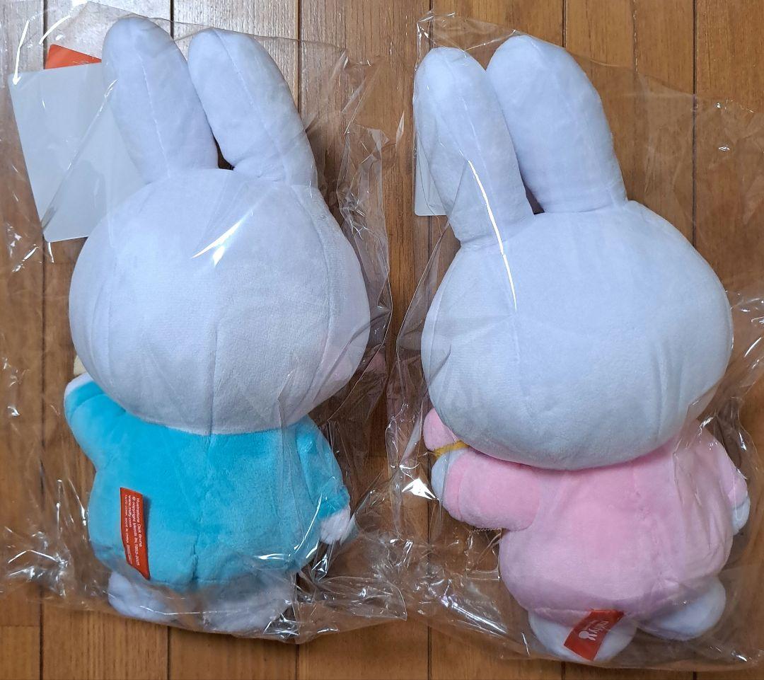 リラックマ ミッフィー ティーポット カップ 時計 ビーズクッション マグ